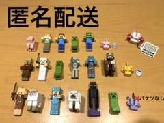 数量限定価格!! ならぶんです1 マイクラ 2 ラバプチ ほぼコンプセット 3 その他