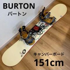 BURTON スノーボードセット 早い者勝ち - メルカリ