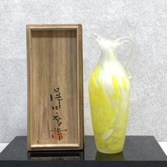 藤田喬平 手吹黄茶三彩花瓶 ガラス 工芸 金箔 手吹き製法 共箱付 真作 花 手吹き瓶 高さ24.0 cm 藤田喬平 共箱 乳白色 黄色 手吹き