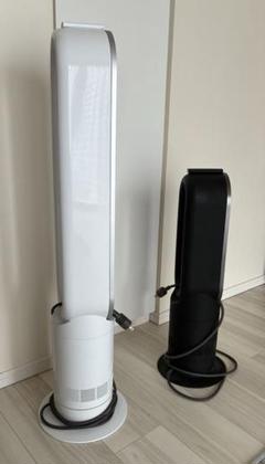 2025年最新】dyson am09 2018の人気アイテム - メルカリ