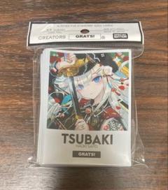 GRATS! さいとうなおき スリーブ 4セット - メルカリ