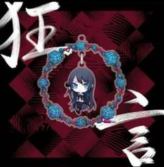 Ado アクリルキーホルダー - メルカリ