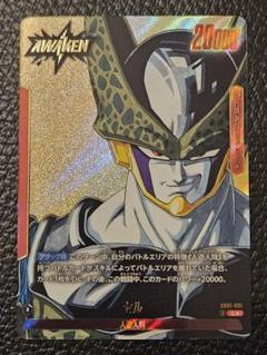 フュージョンワールド　マンガブースター　セル　リーダーパラレル　金　パラレル