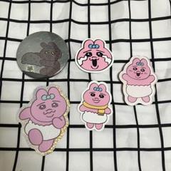 おぱんちゅうさぎマイナンバーカード+カバーセット　カーマグネット２点セット おぱんちゅうさぎ マイナンバーカバー＋マイナンバー風カード