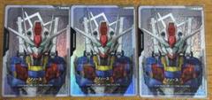 ガンダムカードゲーム　ガンダムエアリアル　リソース　パラレル　3枚セット