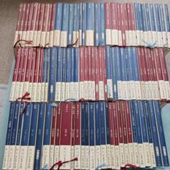 超希少: 新潮文庫の復刊　全100冊揃い(分売不可) 超希少: 新潮文庫の復刊 全100冊揃い(分売不可) 2024年「新潮