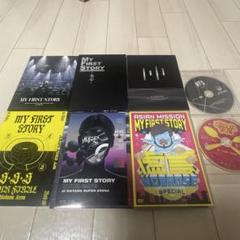 MY FIRST STORY DVDセット