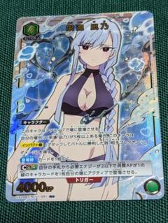 2025年最新】栄逢凪乃 ユニオンアリーナの人気アイテム - メルカリ