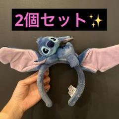 2025年最新】スティッチ カチューシャ ディズニーの人気アイテム