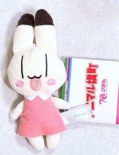 アニマル横丁　イヨ　おしゃべりぬいぐるみ　イヨちゃん　セガトイズ アニマル横町 イヨ おしゃべりぬいぐるみ セガトイズ - メルカリ