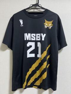 m65957652380_1.jpg?1710564428