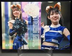 2025年最新】橋本莉々花 ファイターズの人気アイテム - メルカリ