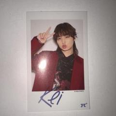 伊野尾慧 クリアカード ステッカー Hey! Say! JUMP - 伊野尾慧 セルフィークリアカードの通販 by