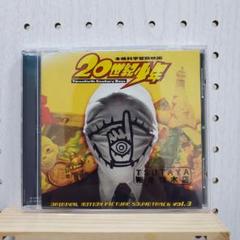 20世紀少年BOXセット 漫画