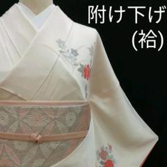 振袖 着物 ネイビー 二十歳 成人式 結婚式 絹 裄68.5 L 中古 sn48