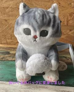 一緒にお出かけ　モフサンド　ぬいぐるみ　ショルダーバッグ　おにぎり　おむすび