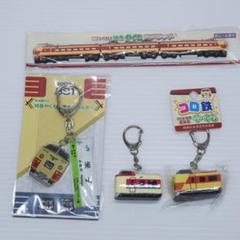 格安saleスタート ボ m65959806950_1.jpg?1739587312 コレクション