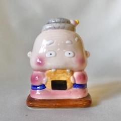 陶器 おばあちゃん 貯金箱 昭和 レトロ ファンシー 置物 せんべい 平成レトロ