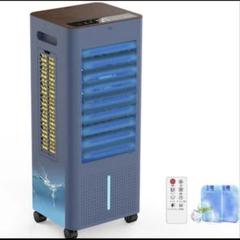 冷風機 強力 冷風扇 扇風機 イオン発生 8L大容量タンク スポット