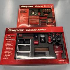 スナップオン Garage Series 1:18 2セット 中古 Amazon | TSM 1/18 スナップオン ガレージツールセット Snap-on