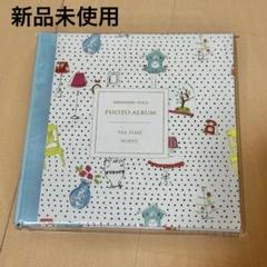 新品未使用）スクエアフォトアルバム