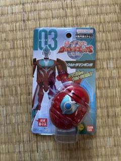 帰ってきたウルトラエッグ　ウルトラマンギンガ