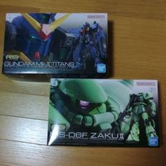 ま*ー様 RG 1/144 RX-178 ガンダムMk-II ザク2　セット RG 1/144 RX-178 ガンダムMk-II ザク2 セット - メルカリ
