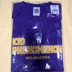 Amazon.co.jp: KID PHENOMENON キドフェノ NYLON コラボ Tシャツ