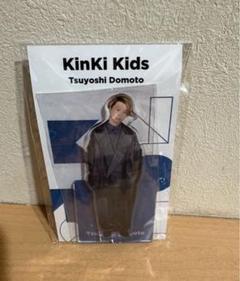 新品未開封 KinKi Kids アクスタFest 堂本剛 堂本剛光一