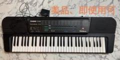 カシオキーボード CASIO CT625 ピアノ練習用に 即利用可 - メルカリ