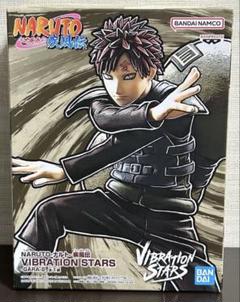 ナルト　VIBRATION オビト　小南　我愛羅　マダラ　4セット　新品未開封 Amazon.co.jp: ナルト&我愛羅：NARUTO 疾風伝 VIBRATION STARS