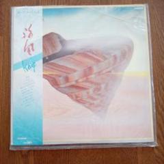 【国内盤LP】シーウィンド『海風』レコード 国内盤LP】シーウィンド『海風』レコードの通販 by どかれふ's