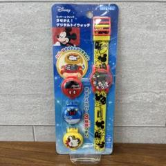 きせかえカバー3種類付き ミッキー＆フレンズ きせかえ！デジタルトイウォッチ