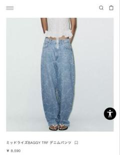 【新品】ZARA zara ザラ ミッドライズBAGGY TRF デニムパンツ 新品】ZARA zara ザラ ミッドライズBAGGY TRF デニムパンツ