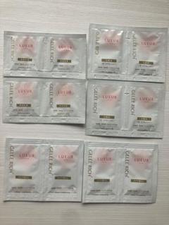 ジュレリッチエタン　サンプルセット各30包 約10日間分の高保湿体感セットを数量限定で発売！ | 全薬工業の