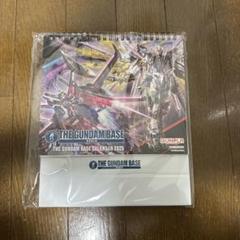 ガンダムベース　カレンダー　韓国版
