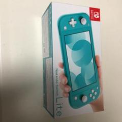 新品 Nintendo Switch LITE ターコイズ