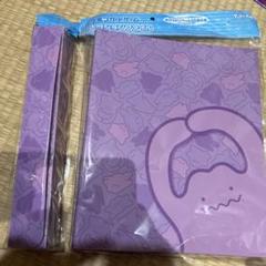 メタモンコレクションファイル プレイマットケース