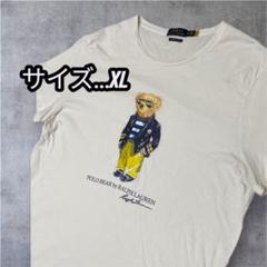 Polo Bear by Ralph Lauren Tシャツ XL ホワイト