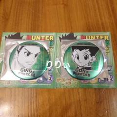 HUNTER×HUNTER　ミニ缶バッジ　50周年　ゴン　　ジャンプショップ HUNTER×HUNTER』バースデイ缶バッジ ゴン＝フリークス – JUMP