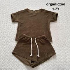 2025年最新】organic zoo パイルの人気アイテム - メルカリ