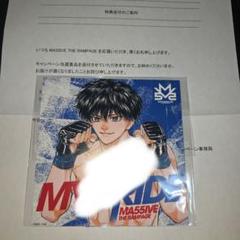 鈴木昂秀　サイン　ポスター　色紙 2025年最新】鈴木昂秀 サインの人気アイテム - メルカリ