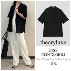 美品＊セオリーリュクス コットン混クルーネックブラウス 38 黒 半袖 洗える ESSENTIAL TOPS | Theory luxe（セオリーリュクス）公式通販サイト