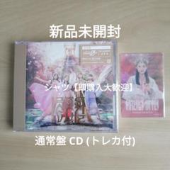 100 SKE48 NMB48トレカ ももクロ