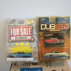 JADA DUB CITY CHEVROLET ASTRO VAN YELLOW 1:18 DIECAST MODEL