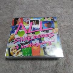 GReeeeN ALL SINGLeeeeS ～&New Beginning～ - メルカリ