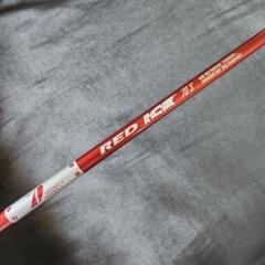 ツアーAD RED ICE 70S 3W用 スリーブ、グリップ付きシャフト単品