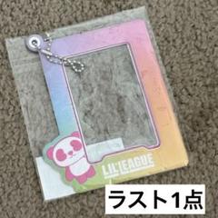 2025年最新】LIL league パンダの人気アイテム - メルカリ