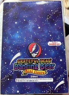 グレイトフルデッド ダンシングベア ミニフィギュア 未開封BOX