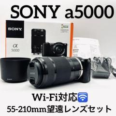 SONY a5000 ILCE-5000 望遠ダブルレンズセット α（ソニー） ソニー SONY α5000 ILCE-5000 レンズセット